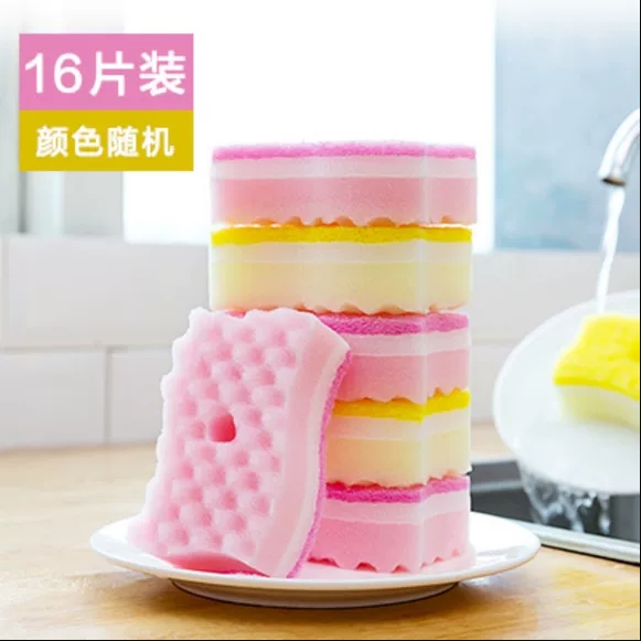 海绵洗碗百洁布洗碗布厨房用品清洁耐用刷碗神器洗碗海绵块魔力擦