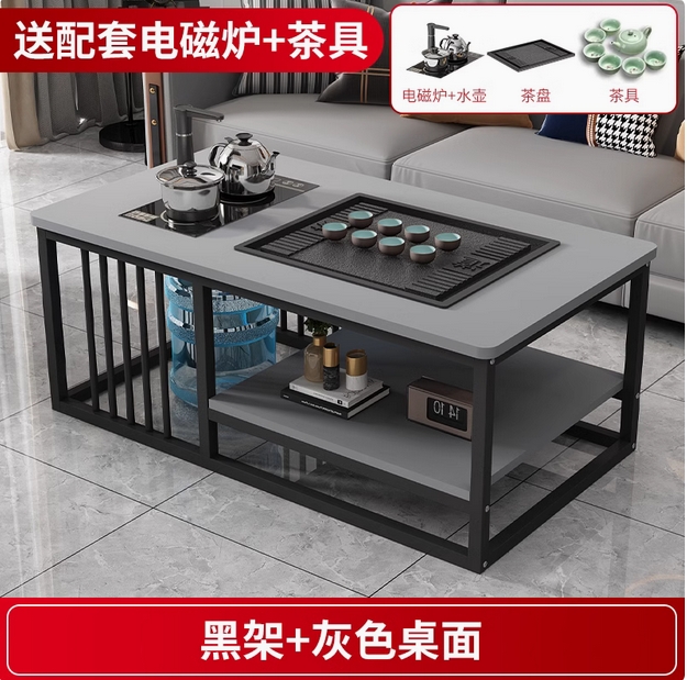 茶几客厅家用小户型办公室全自动茶台简易泡茶套装一体式功夫茶桌