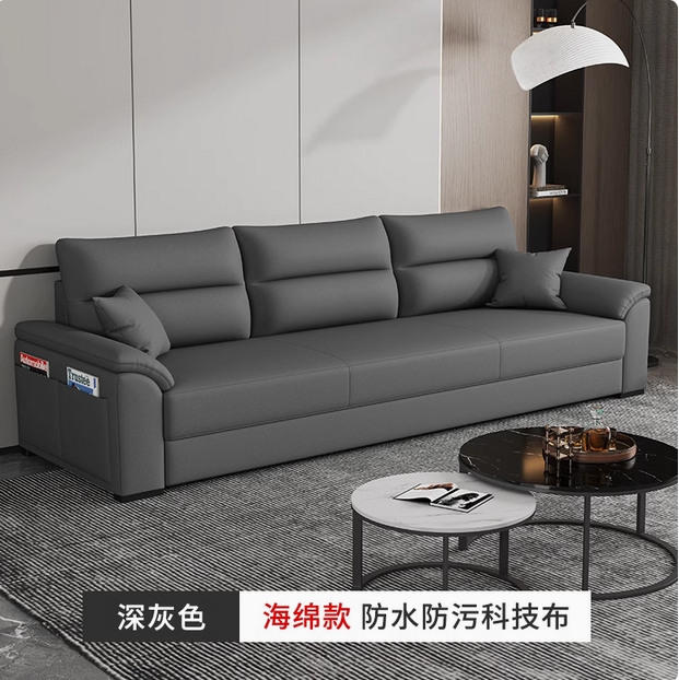 2023新款猫抓布沙发客厅小户型公寓出租房直排三四人位科技布沙发